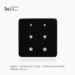 shes茜子饰品 闪闪惹人爱系列立方氧化锆精品 简约时尚耳钉耳环套盒 送女友送爱人 白色H0