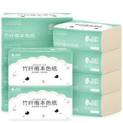 桔子姑娘 本色纸巾整箱纸巾家庭家用实惠装餐巾纸可湿水面巾纸卫生纸抽 10包/提 *3件