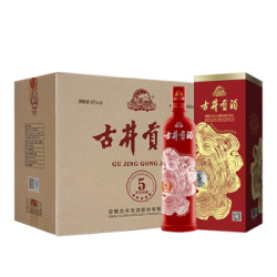 古井贡酒岁月经典5 45度700ml*6瓶 浓香型白酒整箱装 纯粮食口粮酒