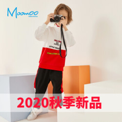 moomoo童装男童卫衣套装2020秋装新款大童休闲运动潮流洋气两件套 火星红 110/56