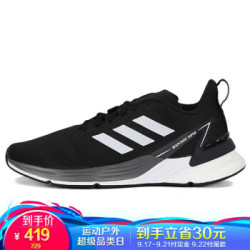 阿迪达斯 ADIDAS 男子 跑步系列 RESPONSE SUPER 运动 跑步鞋 FX4829 41码 UK7.5码
