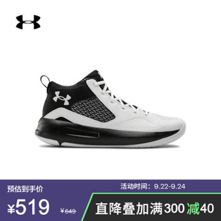 安德玛官方UA Lockdown 5男子运动篮球鞋Under Armour3023949 白色100 44.5