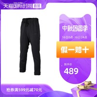 Nike耐克运动裤男裤AS M NK THRMA PANT跑步长裤AT3922