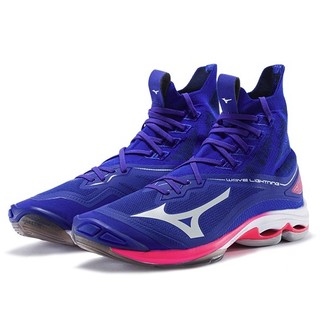 Mizuno 美津浓 WAVE LIGHTNING NEO V1GA2002 男款专业排球鞋