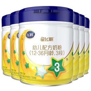 FIRMUS 飞鹤 星飞帆系列 幼儿奶粉 国产版 3段 700g*6罐