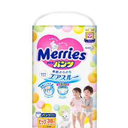 Merries 妙而舒 婴儿纸尿裤 XL38片*3包