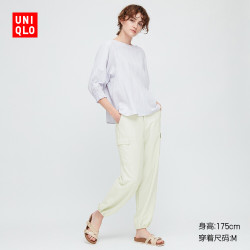 UNIQLO 优衣库 425544 女士束脚裤