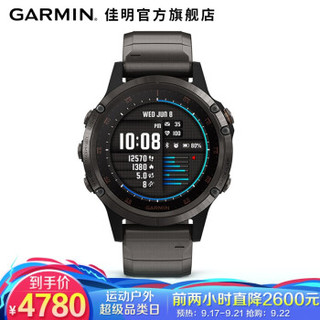 Garmin佳明fenix5 Plus手表智能运动GPS