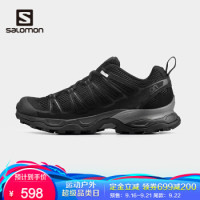 萨洛蒙(Salomon)男女鞋休闲运动鞋网面透气跑步鞋X ULTRA ADV 黑色410871 UK9(43 1/3)