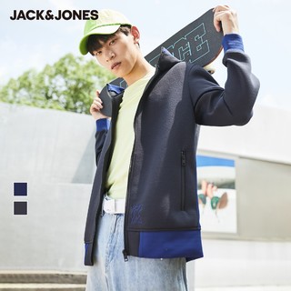 JackJones 杰克琼斯 219333529 男士宽松运动连帽刺绣外套