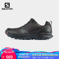 【20秋季尚新】萨洛蒙(Salomon)女款 户外休闲防水透气徒步鞋 XA COLLIDER GTX 黑色 411151 UK5(38)
