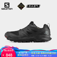 【20秋季尚新】萨洛蒙(Salomon)男款 户外舒适缓震防水透气徒步鞋 XA ROGG GTX 黑色 411133 UK8(42)