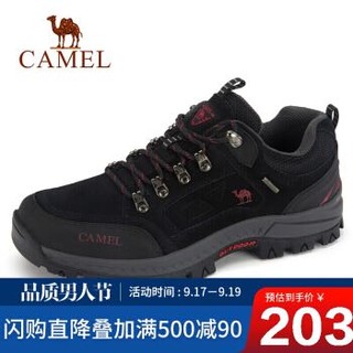 骆驼（CAMEL） 户外运动登山鞋防滑越野徒步鞋  A632026925 黑色 42