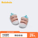 限尺码：巴拉巴拉宝宝鞋子女1-3岁婴儿学步鞋软底运动鞋小童清仓正品冬季