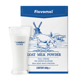 Flevomel 风车牧场 全脂无蔗糖羊奶粉 400g *4件
