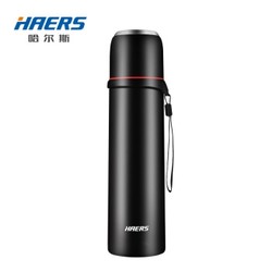 HAERS 哈尔斯 LB-500F-10 不锈钢保温杯 500ML 