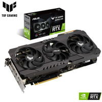 ASUS 华硕 TUF GAMING GeForce RTX3080 显卡 10GB