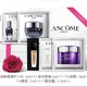 天猫U先：LANCOME 兰蔻 星品体验装