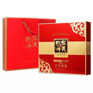 Huamei 华美 月饼礼盒装广式双蛋黄莲蓉 810g
