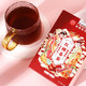 白云山红糖姜茶(10g*20袋) /盒 *2件