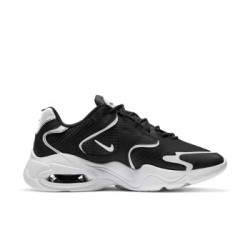耐克 男子 NIKE AIR MAX 2X 男子运动鞋