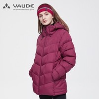 VAUDE 巍德 1528143 女款鹅绒羽绒服