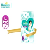 Pampers 帮宝适 清新帮 拉拉裤 L42片 *3件