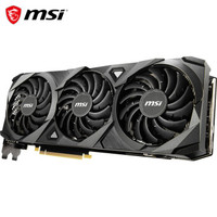 MSI 微星 万图师 GeForce RTX3080 VENTUS 3X 10G OC 显卡