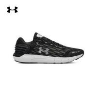 UNDER ARMOUR 安德玛 Charged 3021225 男款跑步鞋
