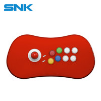 SNK NEOGEO游戏控制器主机硅胶套 黑色/红色/黄色