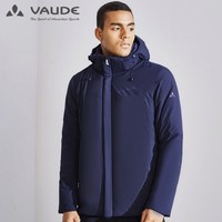 VAUDE 巍德 1518169 男款三合一棉外套