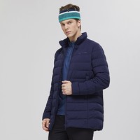 VAUDE 巍德 1518139 男款羽绒外套