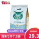  怡亲增肥发腮英短蓝猫布偶室内猫通用成猫粮2kg *3件　