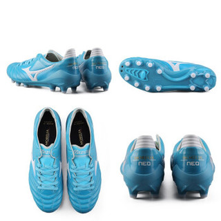 Mizuno美津浓MORELIA NEO2 MG 男子足球鞋 浅蓝白P1GA195023 39