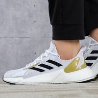 促销活动：拼多多 adidas摩登派对 超级品牌日