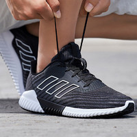 Adidas阿迪达斯跑步鞋男鞋2020夏季新款休闲鞋减震运动鞋B75891