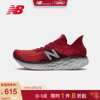 New Balance NB官方2020新款男鞋跑步鞋1080系列M1080K10缓震 M1080R10 40