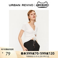 URBAN REVIVO YV10R9BF2000 女装纽结饰修身V领针织毛衣 *2件