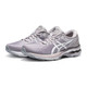  ASICS 亚瑟士 GEL-KAYANO 27 1012A649 女士跑鞋　