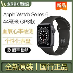 Apple Watch Series 6 苹果智能手表 44毫米GPS款