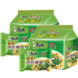 番茄泡面 康师傅方便面雪菜肉丝10袋装多少钱 什么值得买