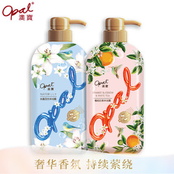 opal 澳宝 花园蜜语沐浴露 500ml*2