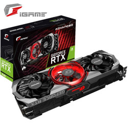 COLORFUL 七彩虹 iGame GeForce RTX 3080 Advanced 10G 显卡