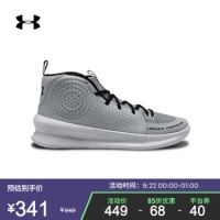 安德玛官方UA Jet男子篮球鞋Under Armour3022051 灰色106 43