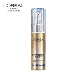 欧莱雅小金管麦色滤面部隔离防晒霜女防紫外线防晒黑30ml*2支+7.5ml小金管*4 *2件