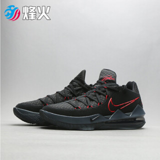 Nike Lebron 17 Low 詹姆斯LBJ17  黑红首发篮球鞋 CD5006 001 龙纹