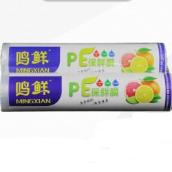 鸣鲜 一次性保鲜膜 30cmx20m