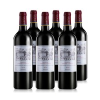 法国Lafite拉菲凯萨天堂干红葡萄酒6支整箱送礼佳品商务宴请红酒