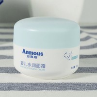 Anmous 安慕斯  宝宝保湿乳面霜