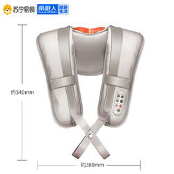 南极人颈椎按摩器披肩敲打肩颈揉捏捶背多功能家用全身按摩仪 *5件